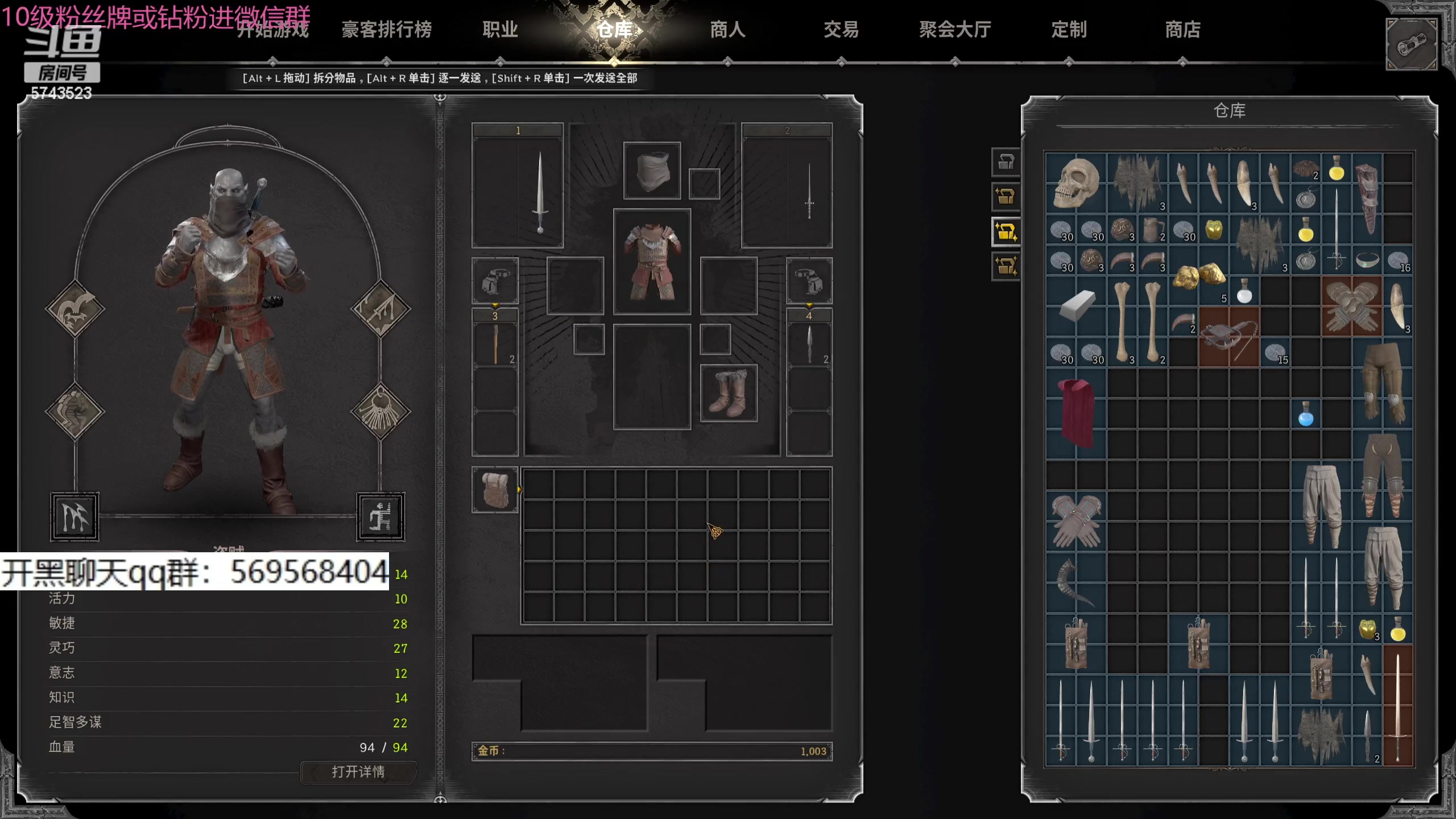 【2024-01-04 14点场】彭皮皮丶：哦？你怎么知道我姜饼人出了饥荒啊？