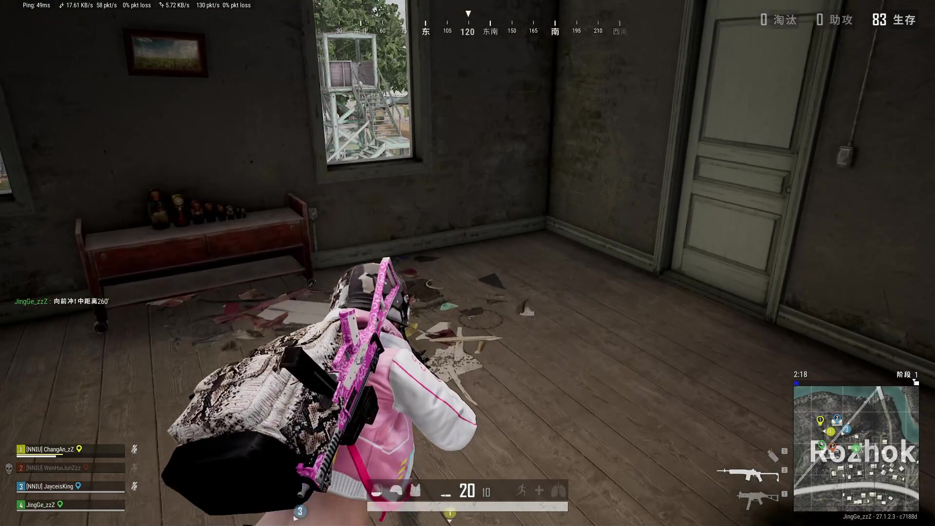 【2024-01-05 01点场】1874ooo：元旦快乐！新赛季了