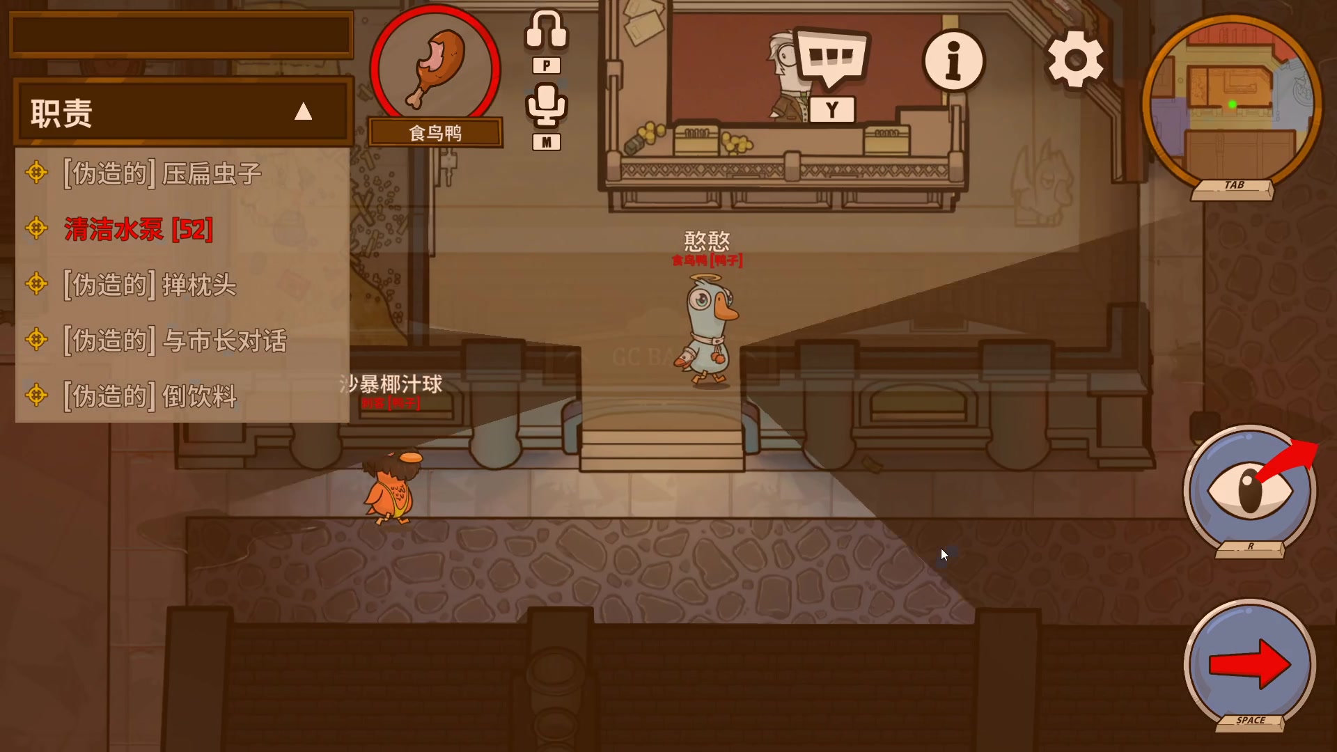 【2024-01-04 20点场】三酒OuO：赛博路边摊