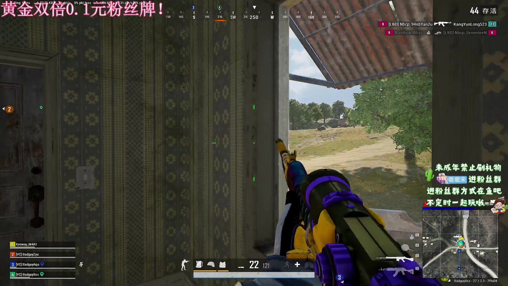 【2024-01-04 19点场】小小宋OAO：✨小小宋✨黄金双倍你好2024！