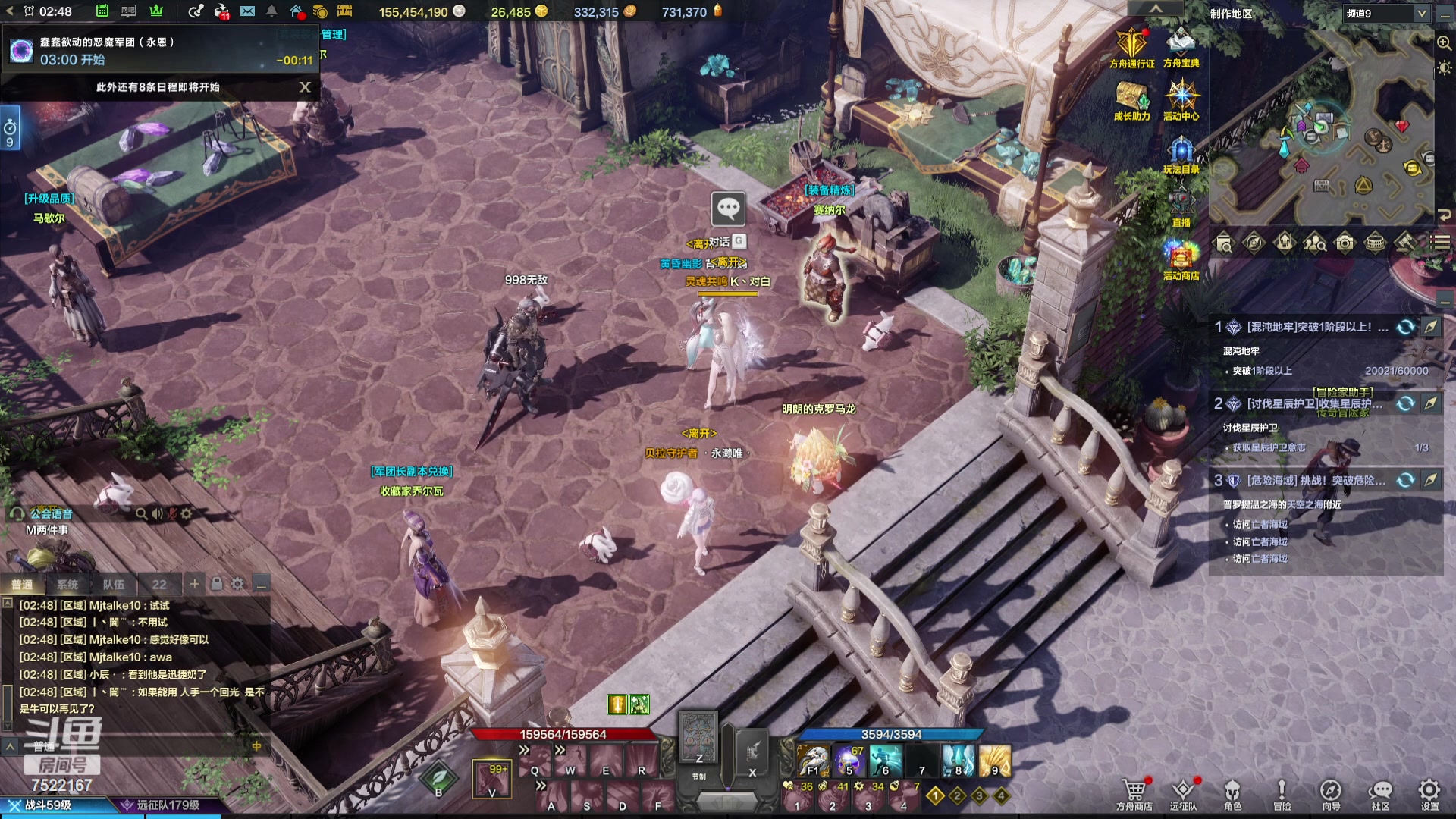 【2024-01-05 02点场】螃蟹Sam：【螃蟹】2024你好~