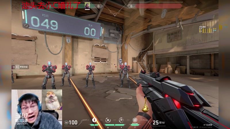 【2024-01-05 15点场】暴走的银剑君丶：七台胖脸：调理农务系！