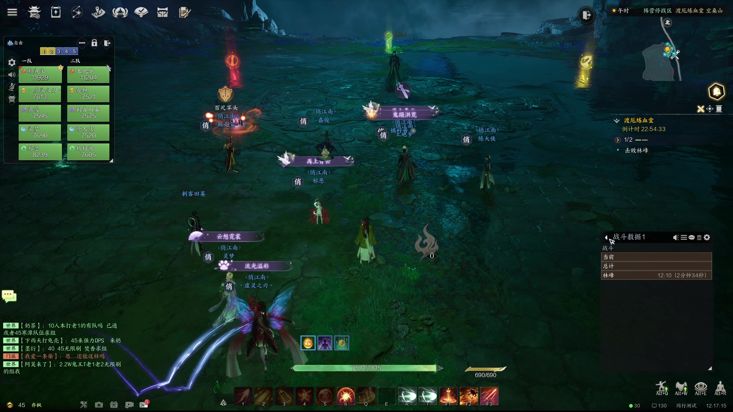 【2024-01-05 11点场】yyfyyf：随便玩玩! 9999