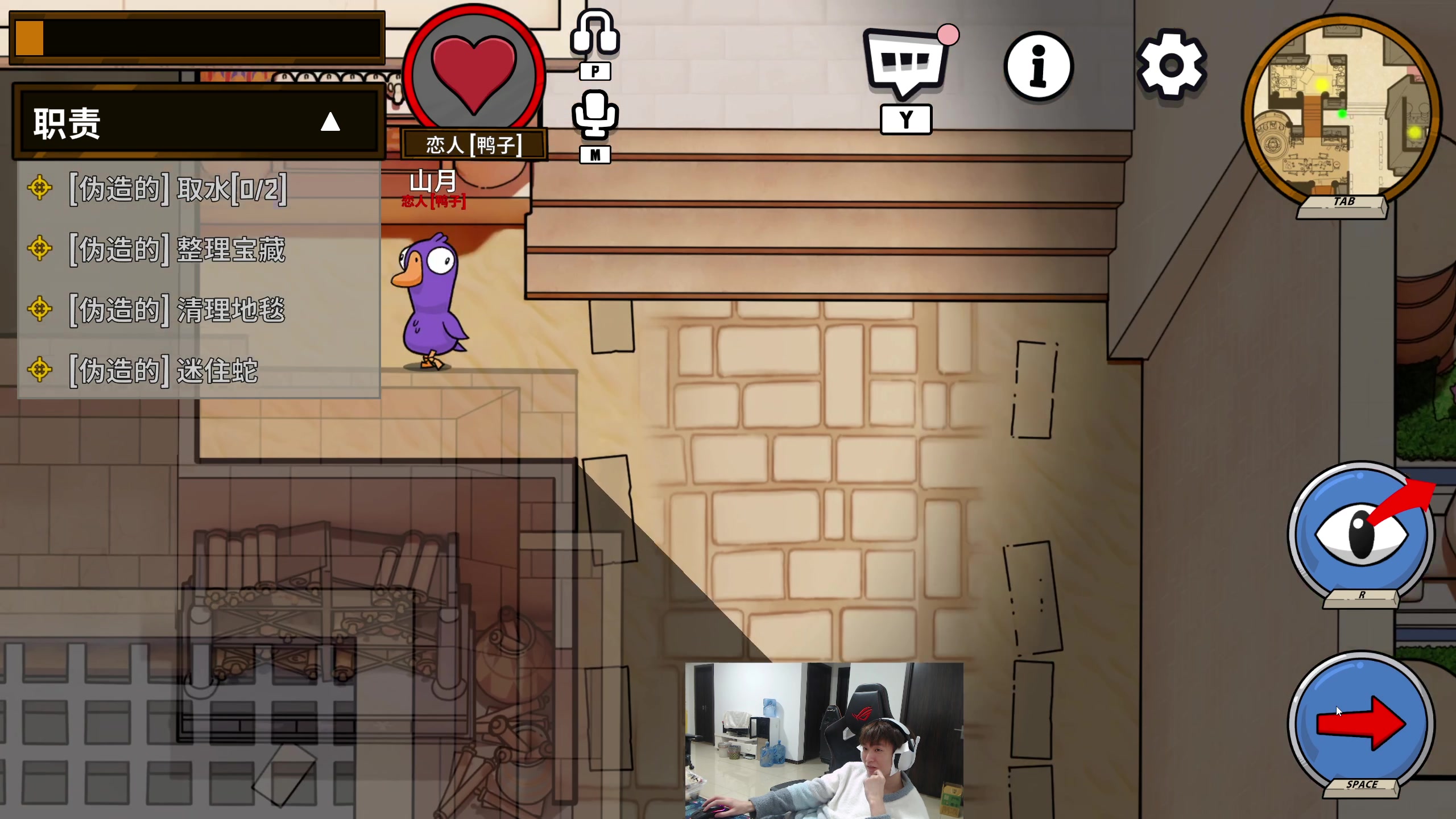 【2024-01-05 17点场】余小C真的很强：亮人接管直播间