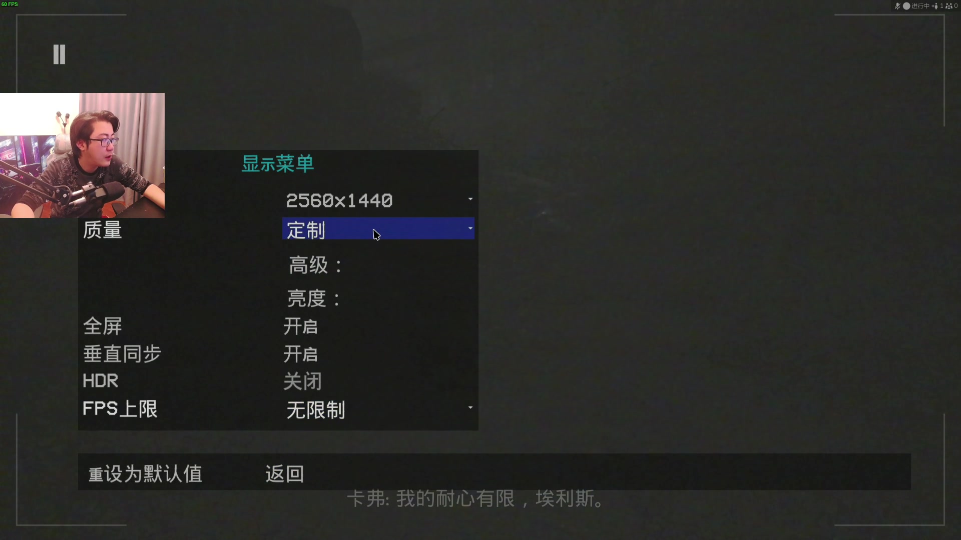 【2024-01-04 21点场】我有上将潘森：【森】开整