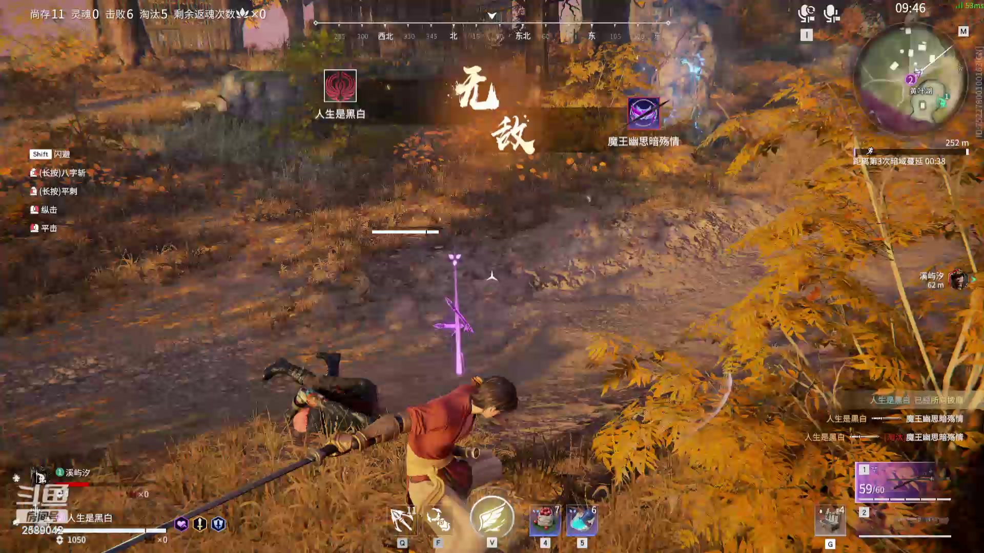 【2024-01-05 12点场】风动万刃：挑战上白银