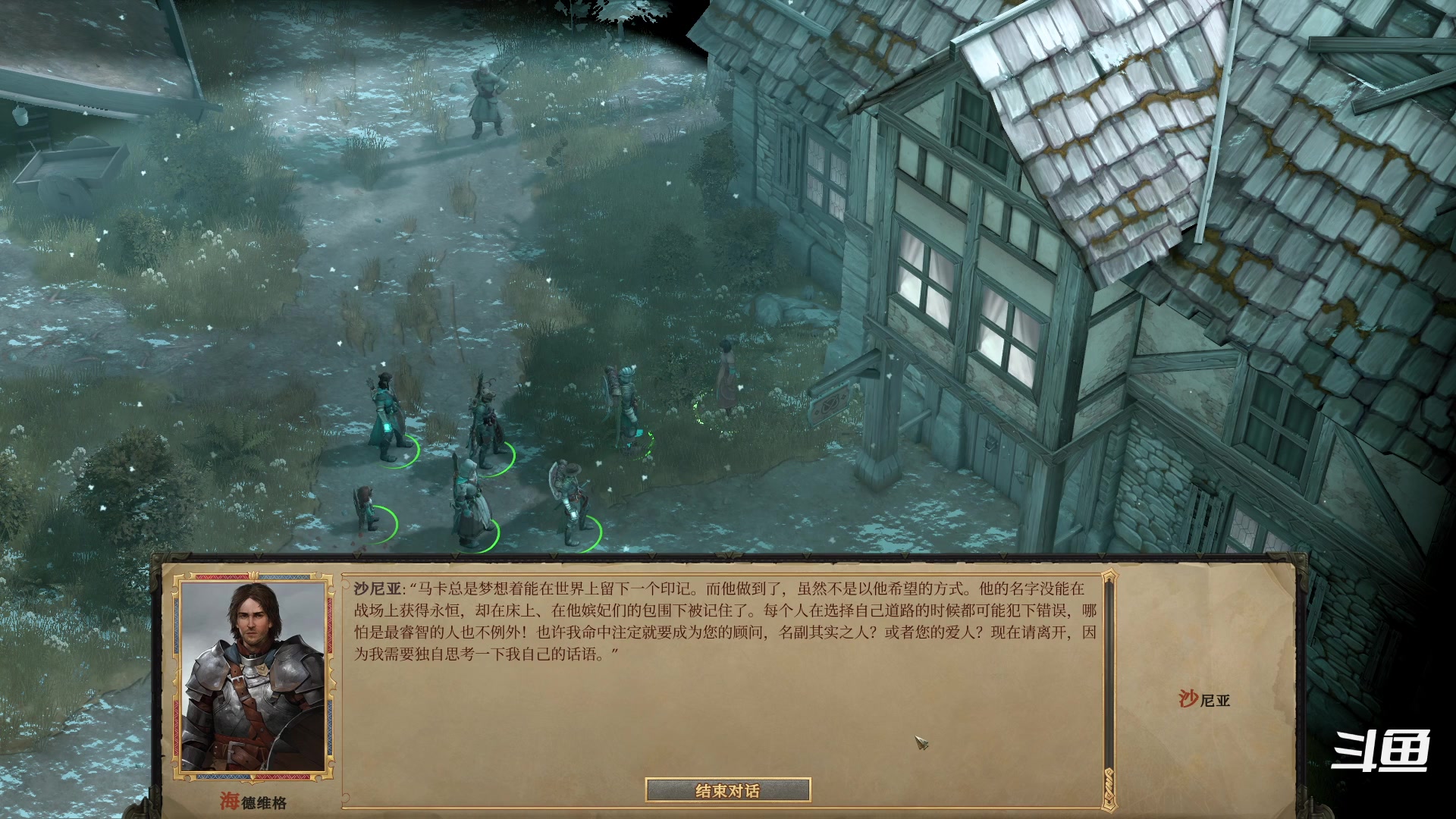 【2024-01-04 22点场】zzispig：开拓者：拥王者 535242