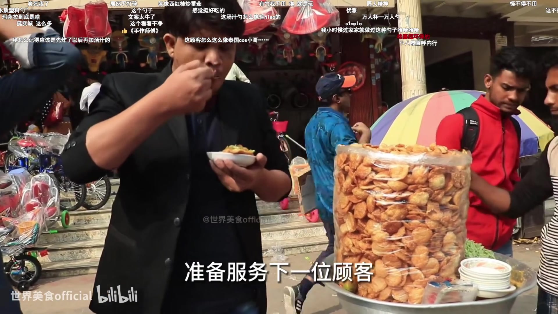 【2024-01-05 03点场】朱老师z：夜夜夜夜夜（: