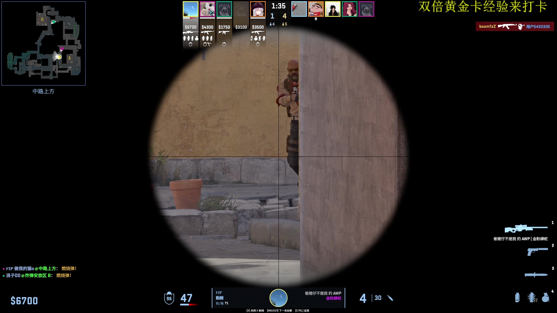 【2024-01-05 03点场】顾非池：帝国时代Ⅳ，新人也很好学又好玩~