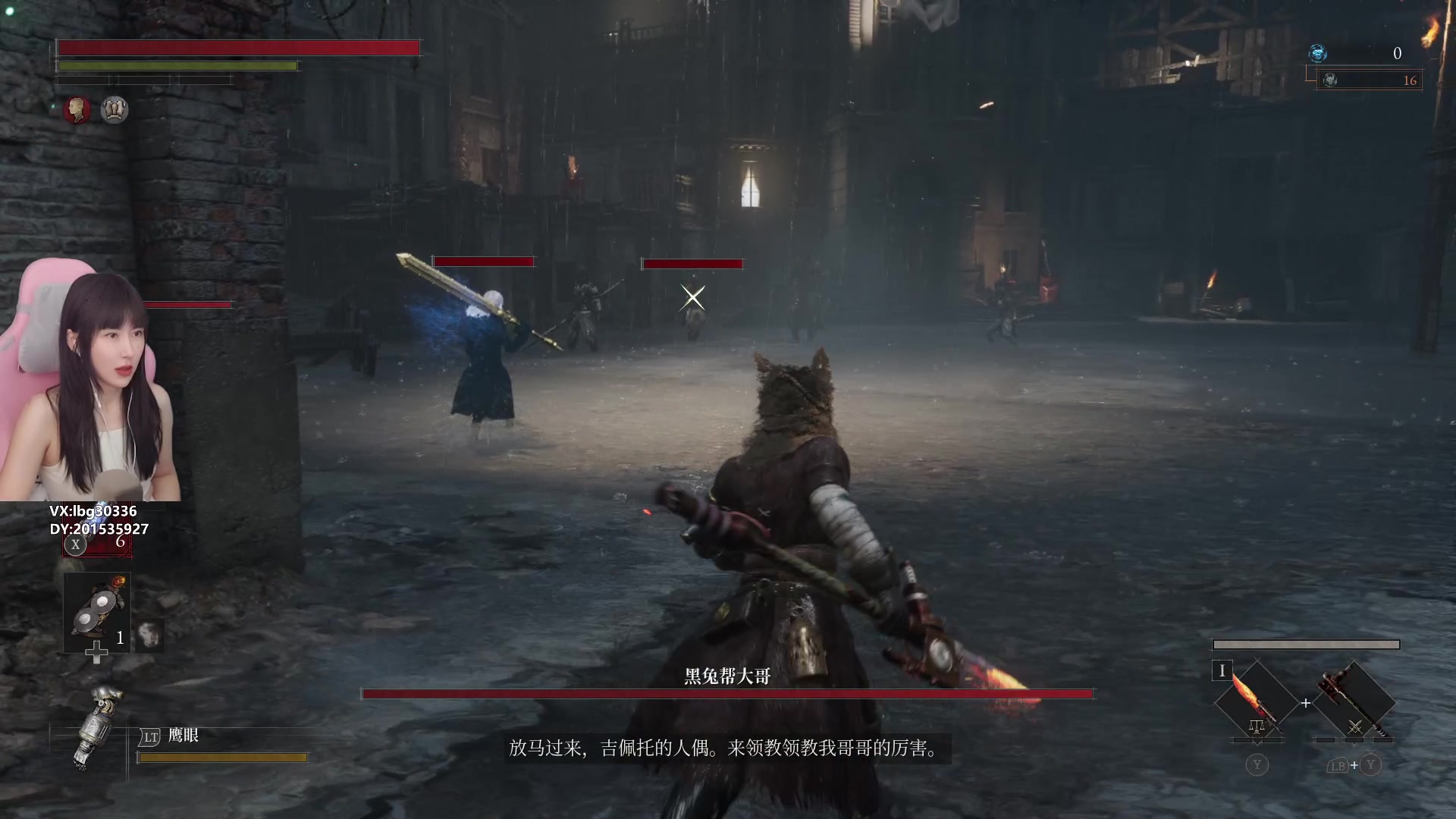 【2024-01-05 16点场】十三三三：⭐周六请假一天，周天见