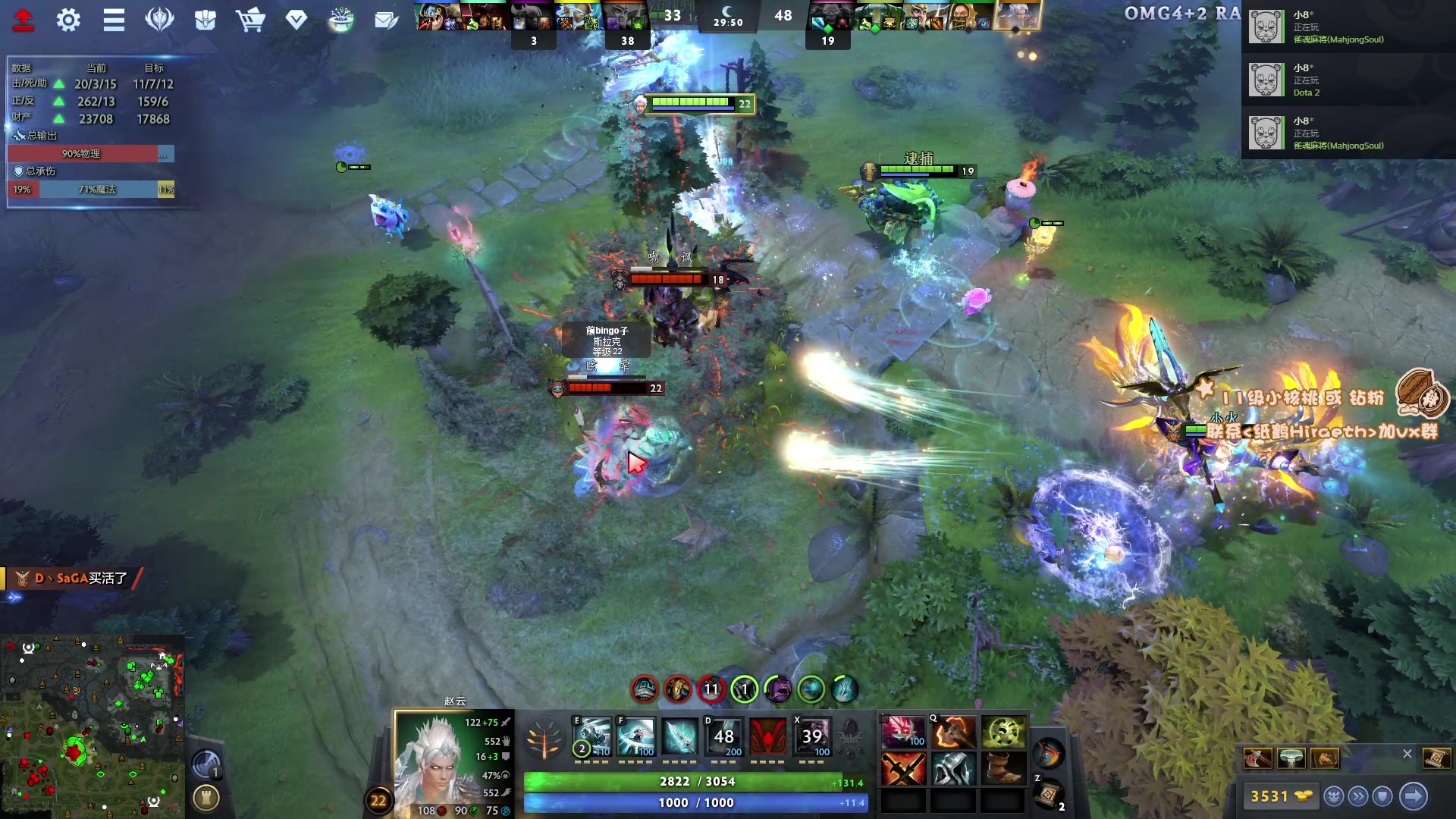 【2024-01-05 17点场】sakira丶hao：显卡炸了，修好回来播