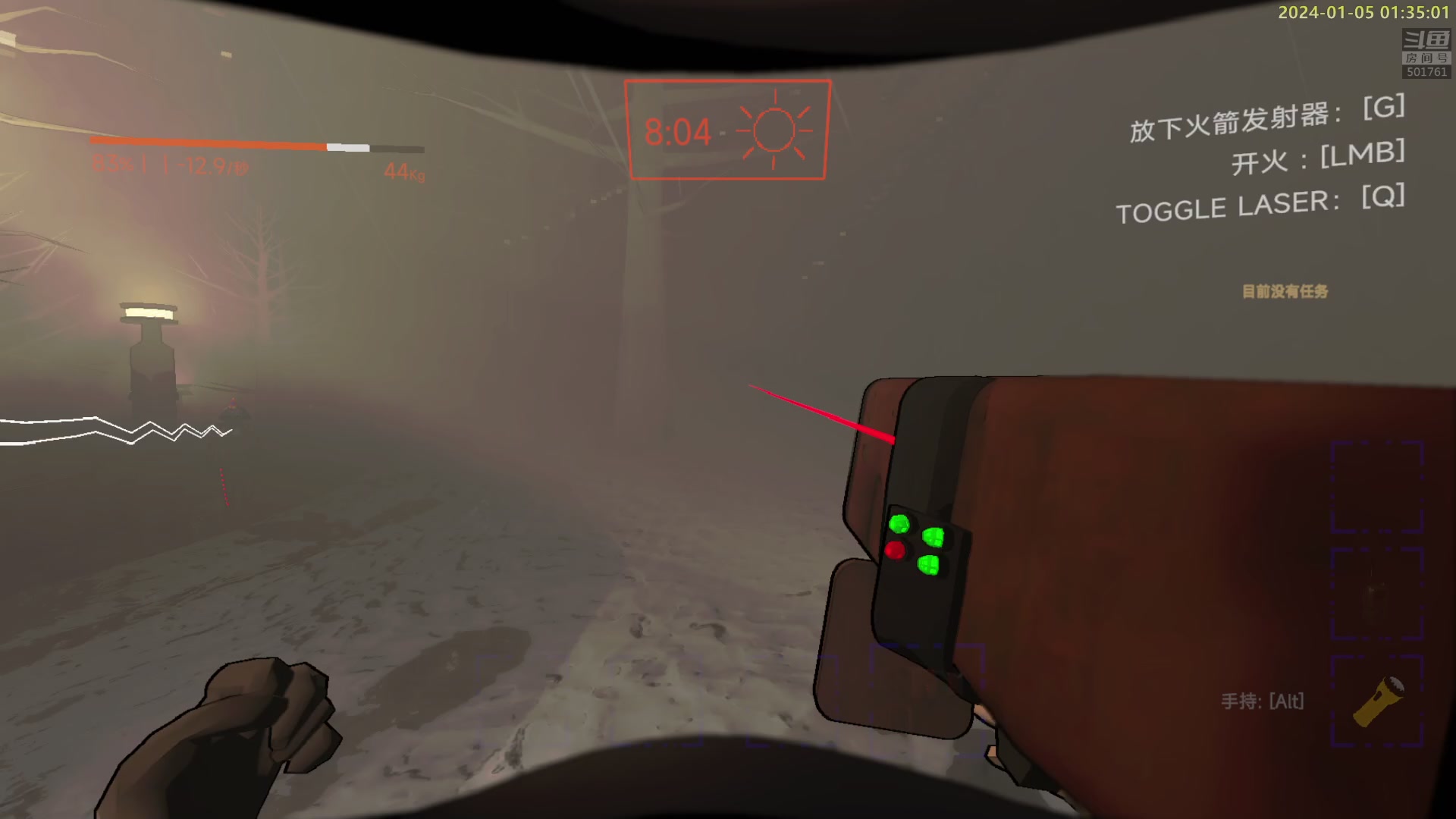 【2024-01-05 00点场】白白的胖胖呀：⭐️双倍亲密度⭐️