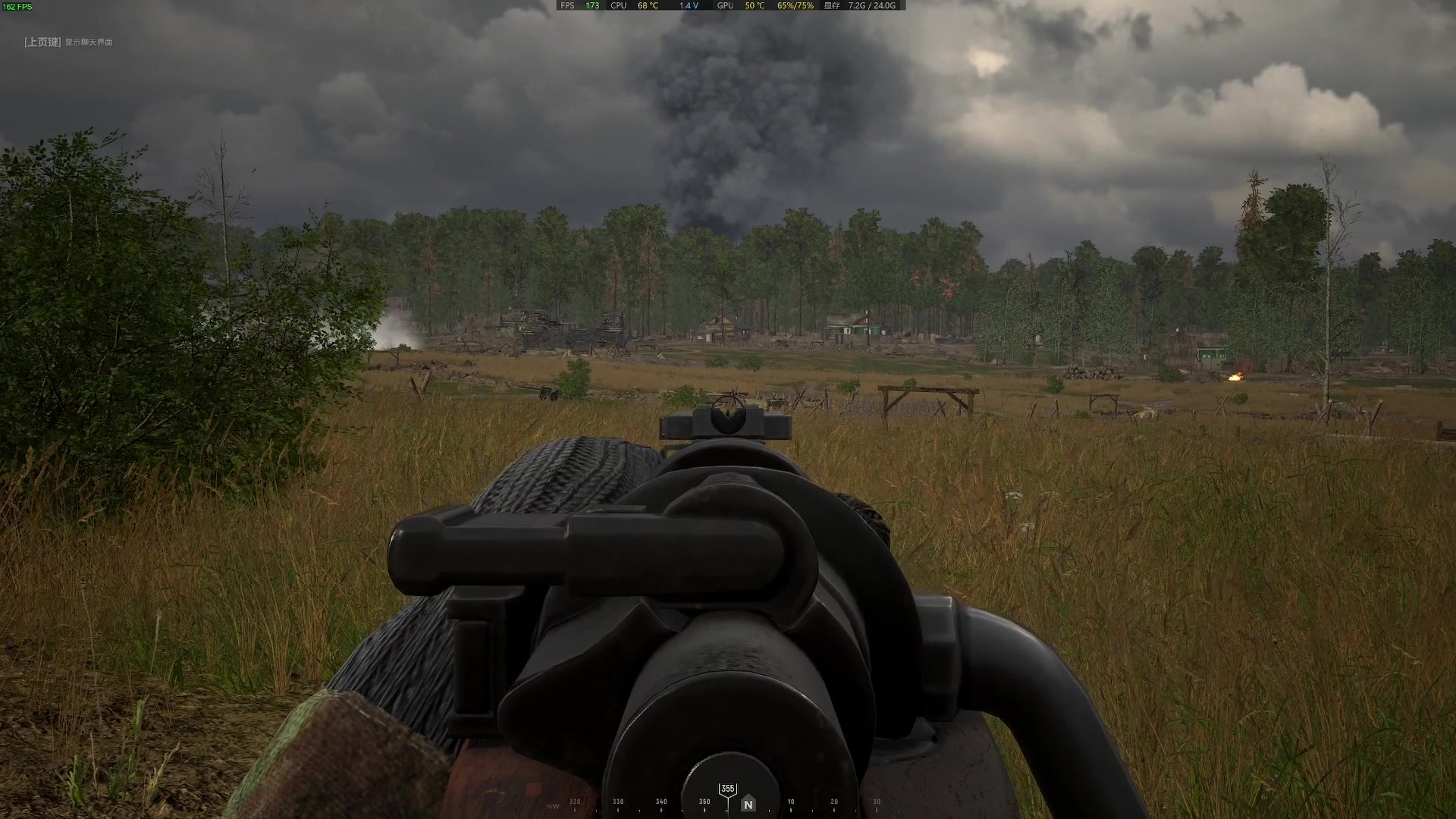 【2024-01-05 15点场】主播杰克曼：游戏：王权与自由