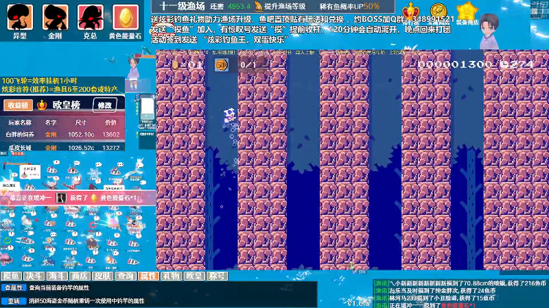 【马里奥制造】白白的胖胖呀的精彩时刻 20240105 14点场