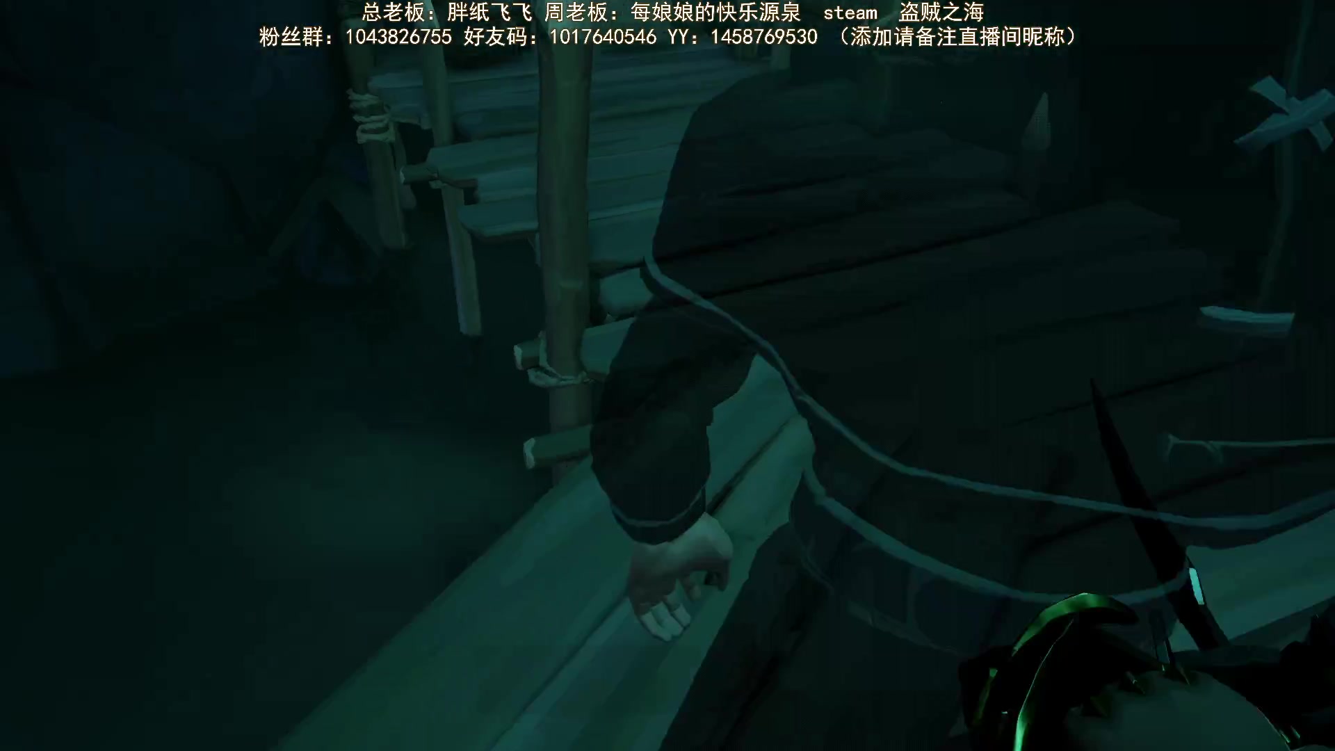 【2024-01-05 16点场】三时小周每娘娘：先看看私海，继续传奇任务