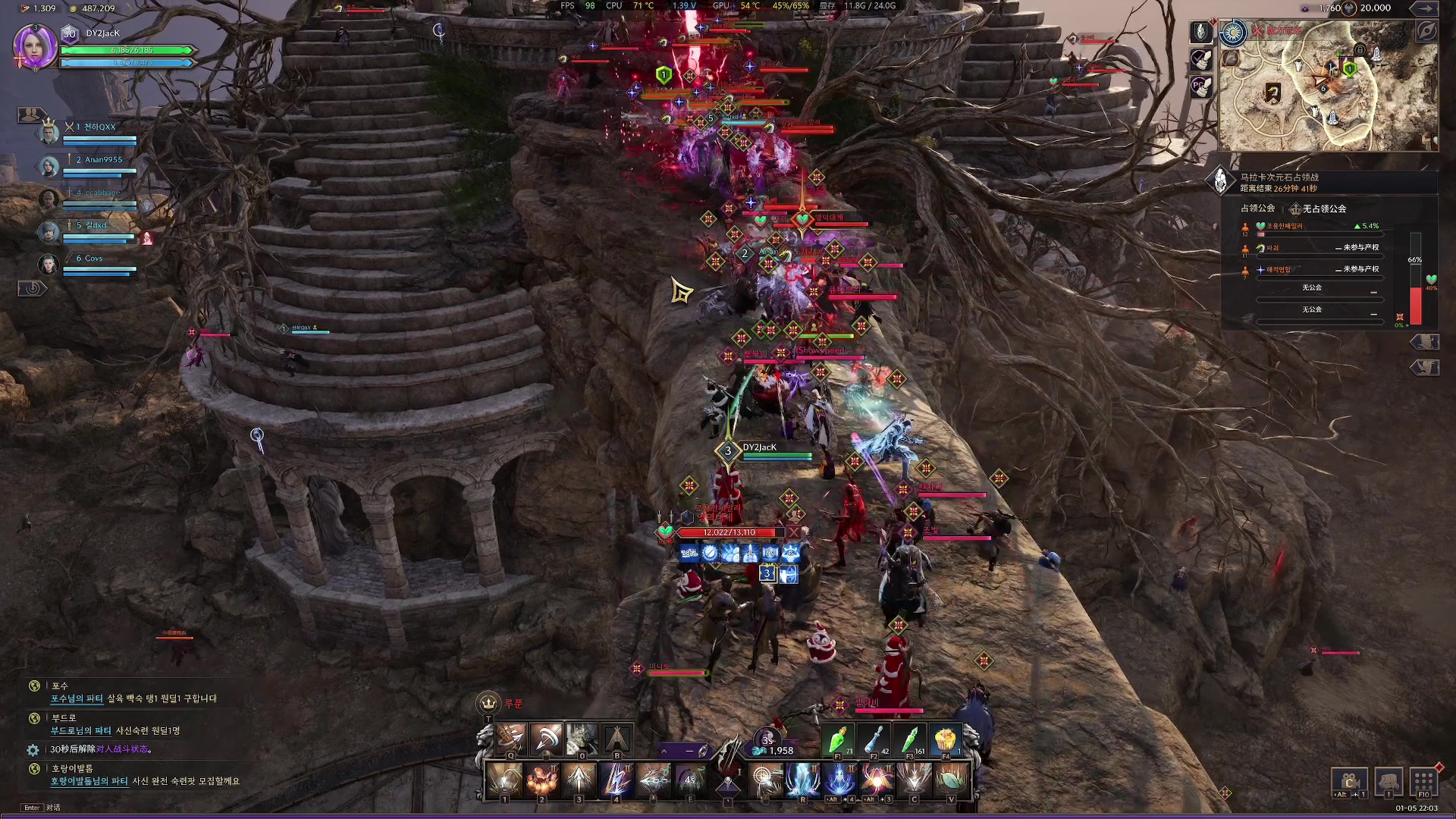 【2024-01-05 21点场】主播杰克曼：8点 PVP大联盟战斗