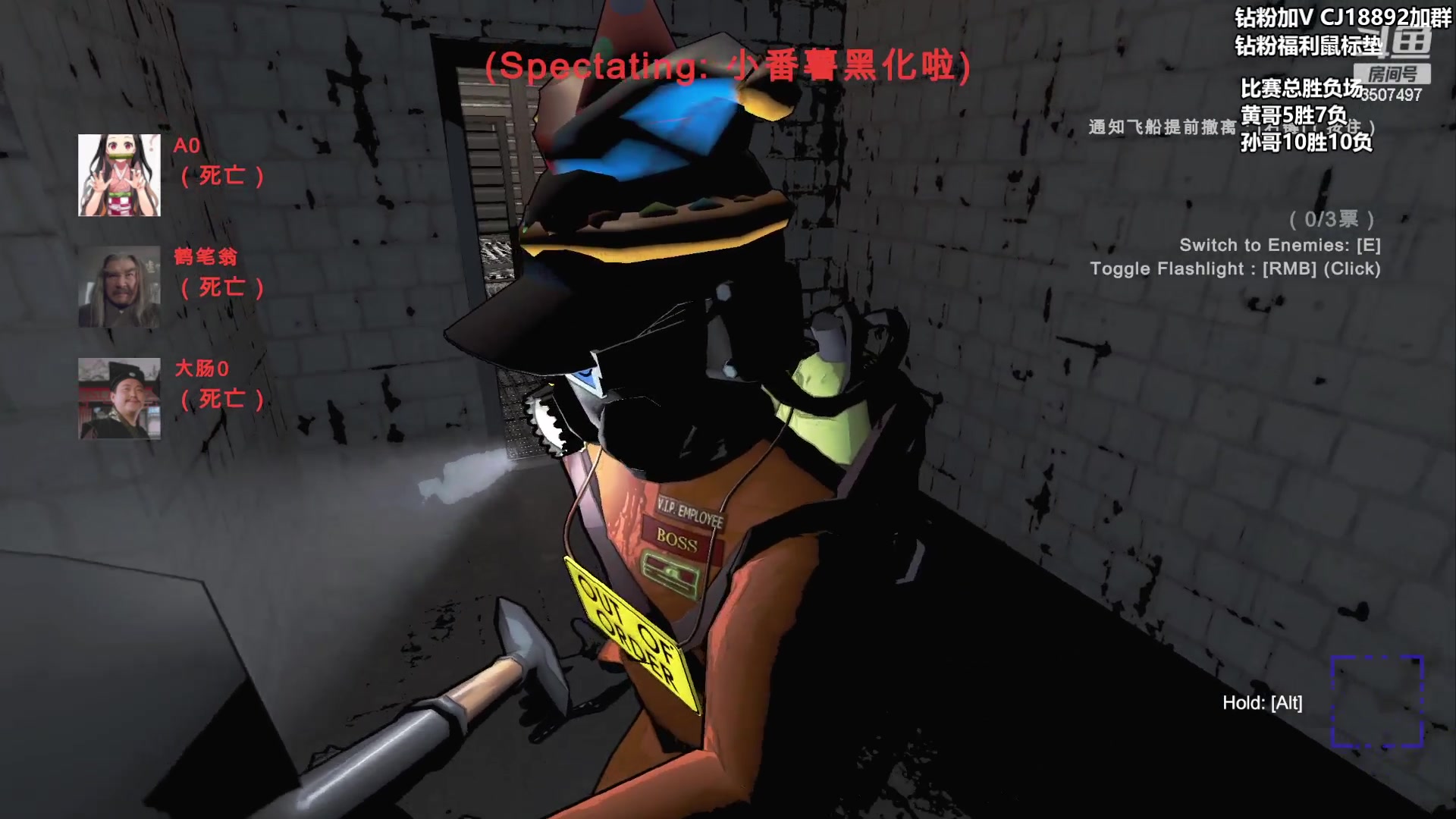 【2024-01-04 23点场】Amsssss：~~~~【双倍】烦死了，又过敏~~~~