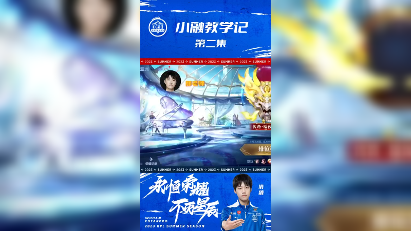 有进步，但不多