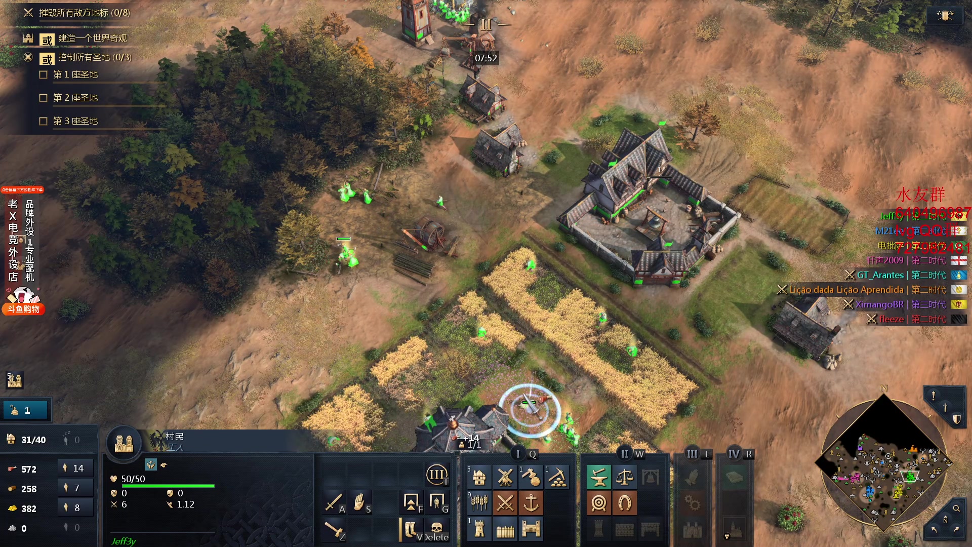 【2024-01-05 07点场】loveyou_qq：CS2 NBA 帝国