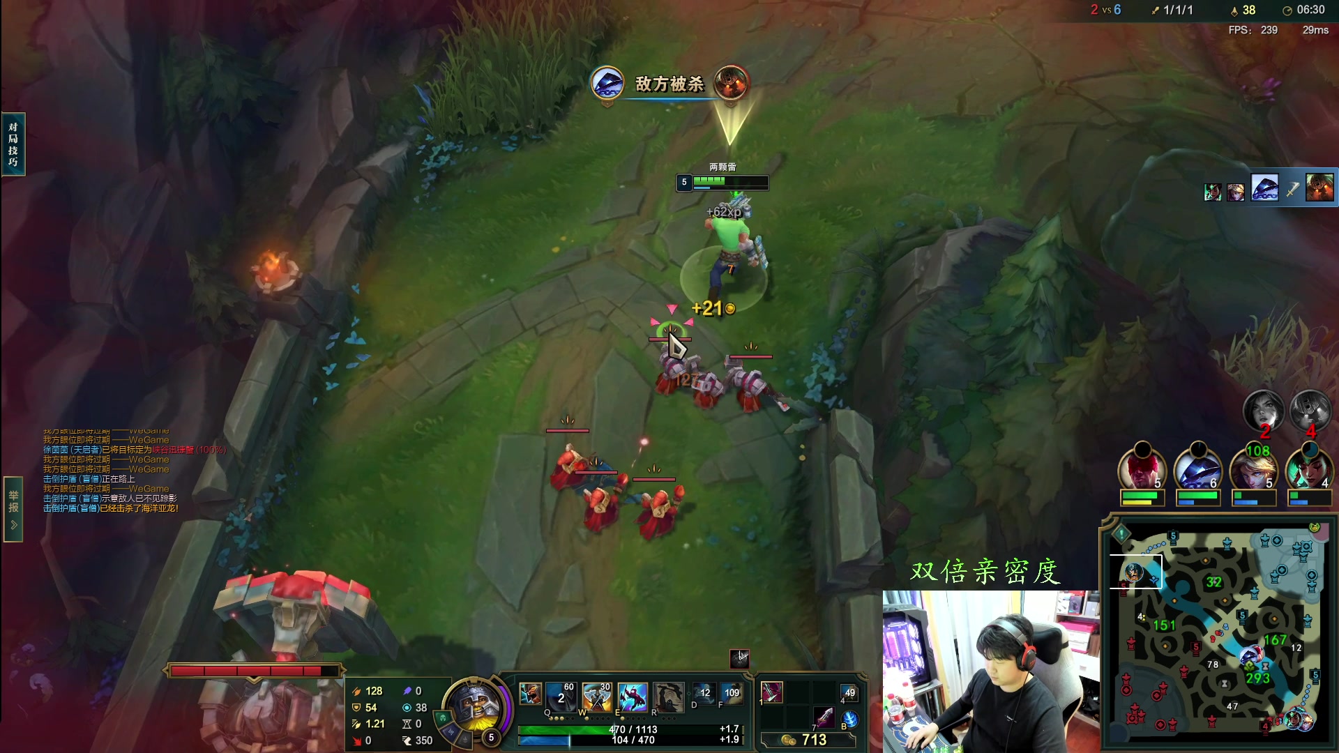 【2024-01-05 02点场】4AM小海xx丶：和左神fpp上大师