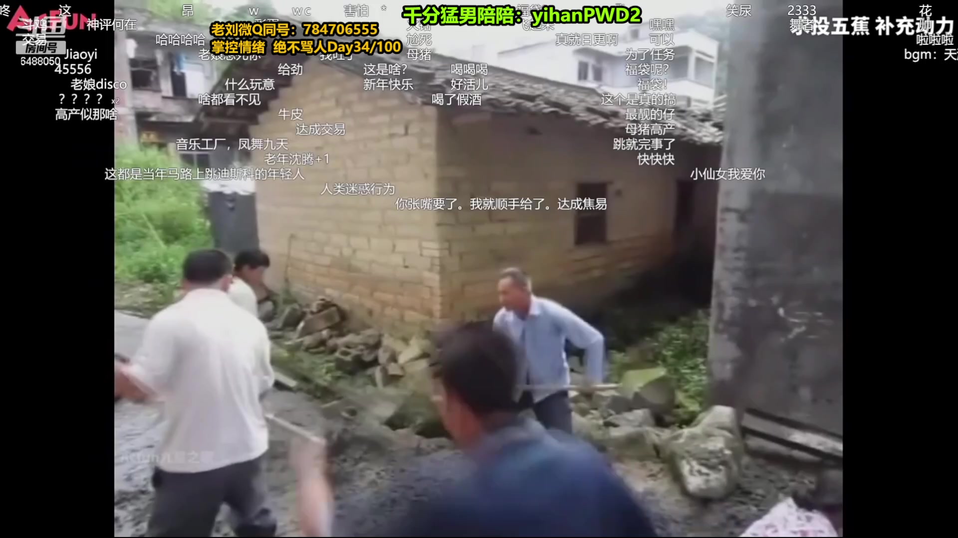 【2024-01-05 06点场】旋转的老刘诺手：一刀秒人流诺手 R两千真伤！