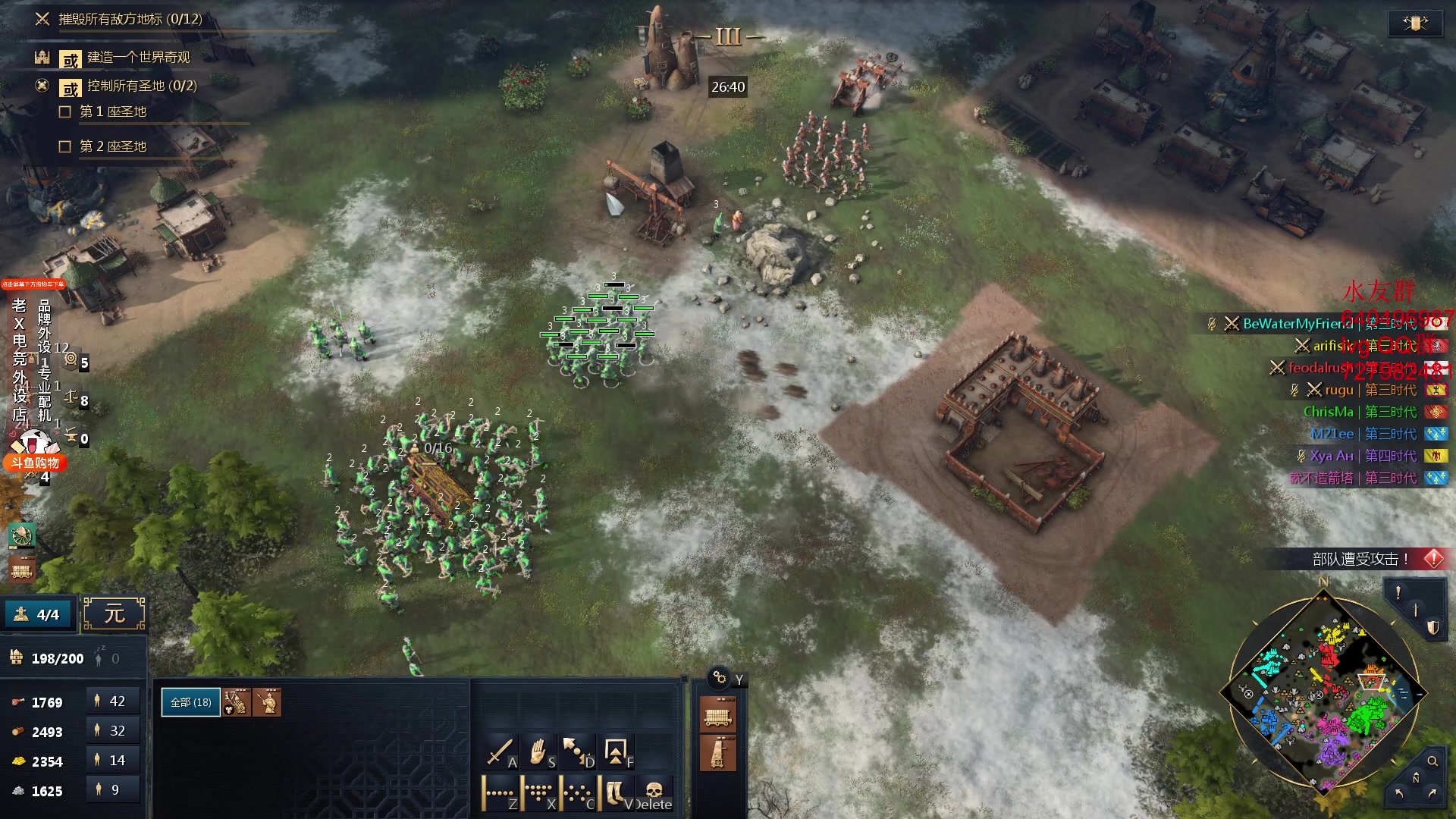 【2024-01-05 03点场】loveyou_qq：CS2 NBA 帝国