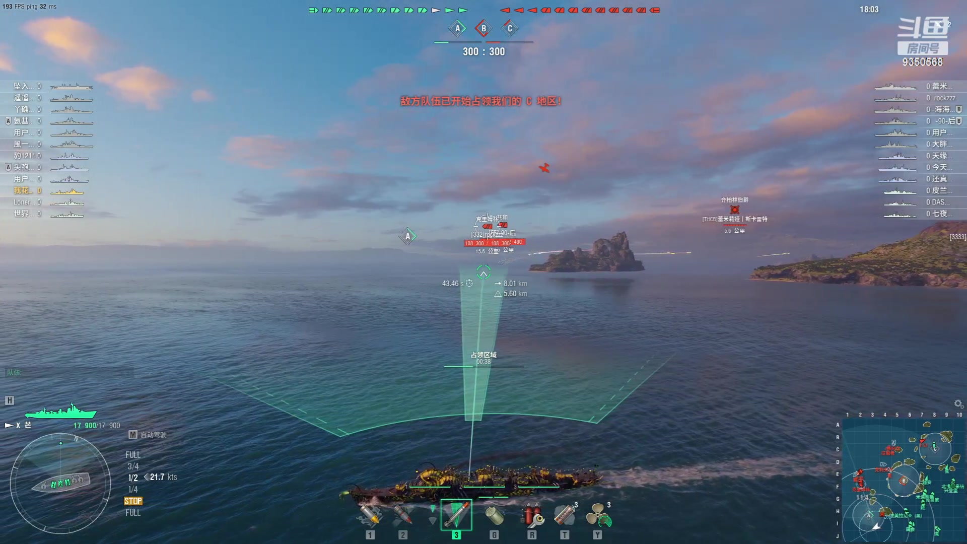 【2024-01-04 21点场】THANATOS0v0：欢迎来到我的世界 ！9350568