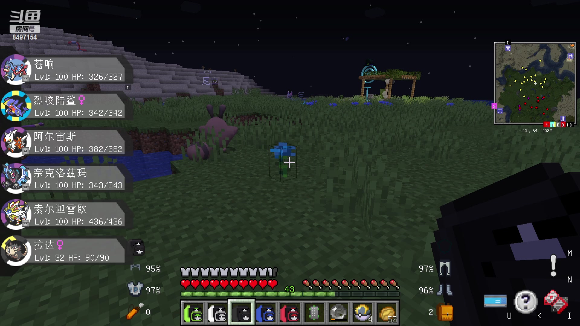 【2024-01-04 23点场】WE丶994：黄金双倍 0.1元粉丝牌 小游戏启动