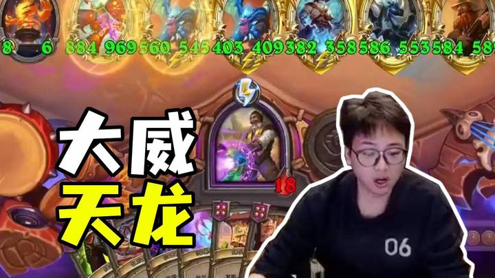 【夜吹的战棋日记1079】用偷偷龙偷了他的偷偷龙偷成金偷偷龙再偷他