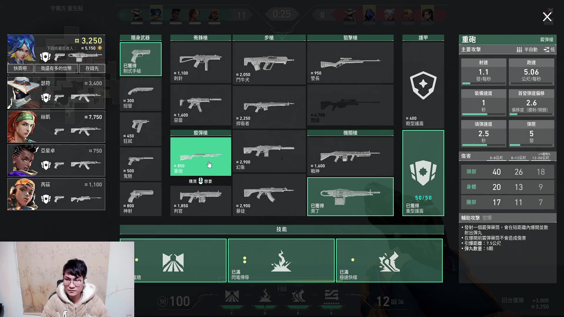 【2024-01-04 22点场】暴走的银剑君丶：银剑君：无畏契约时间！`