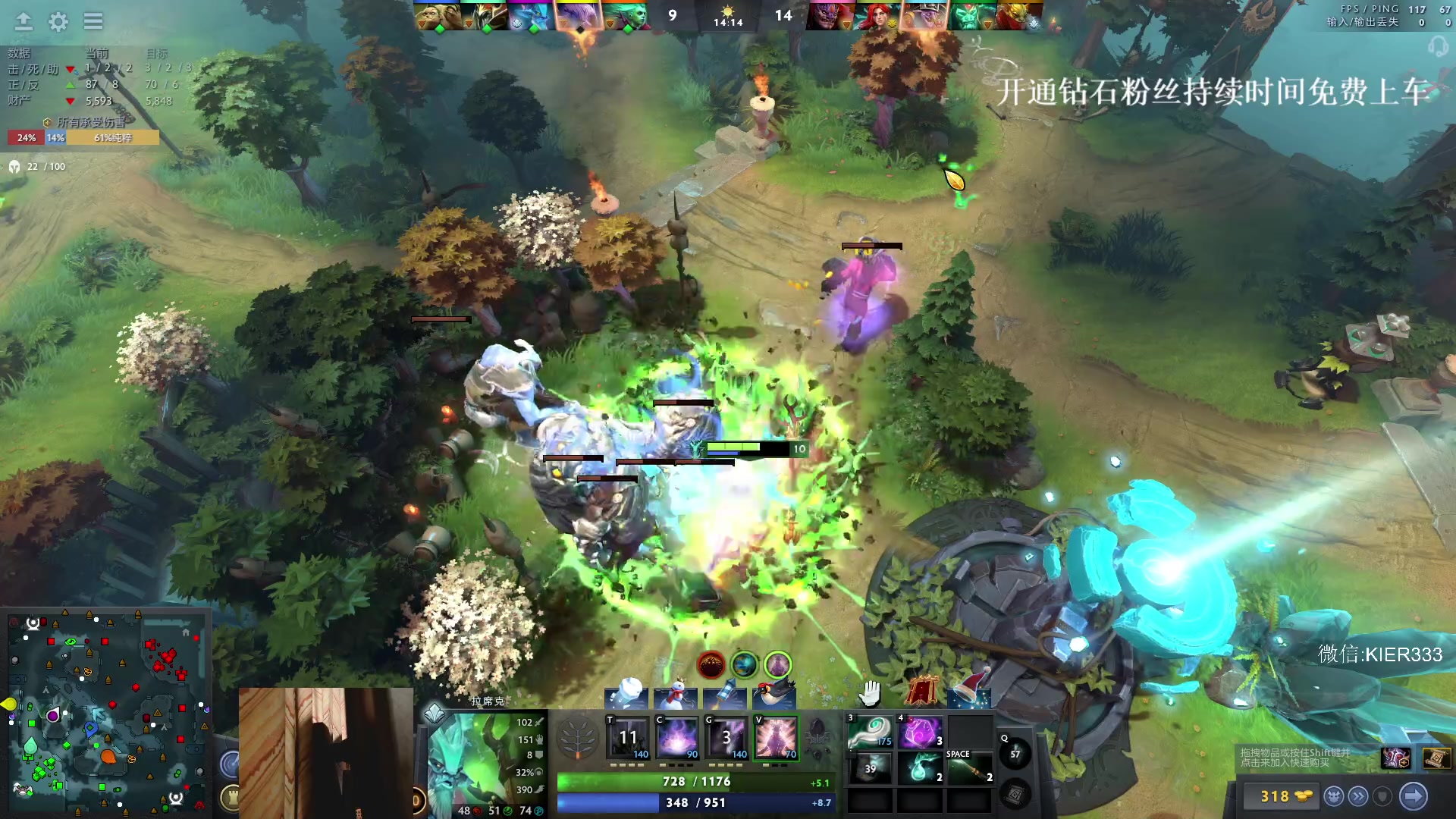 【2024-01-05 02点场】叶子长青K：长青派火猫 凶得批爆