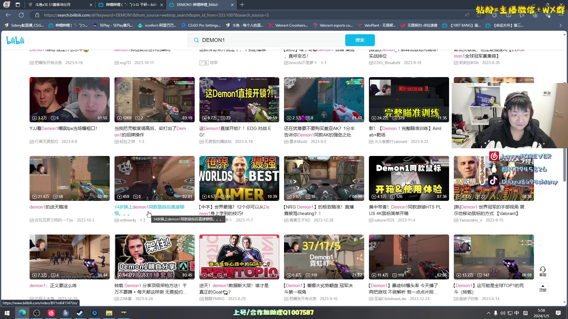 【2024-01-05 05点场】Sideny蛇：【呆猪】2024新气象~GOGOGO