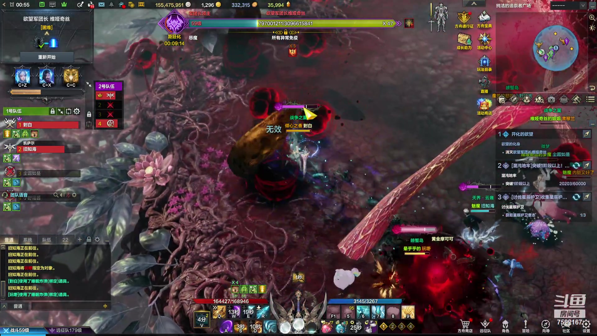 【2024-01-05 00点场】螃蟹Sam：【螃蟹】2024你好~