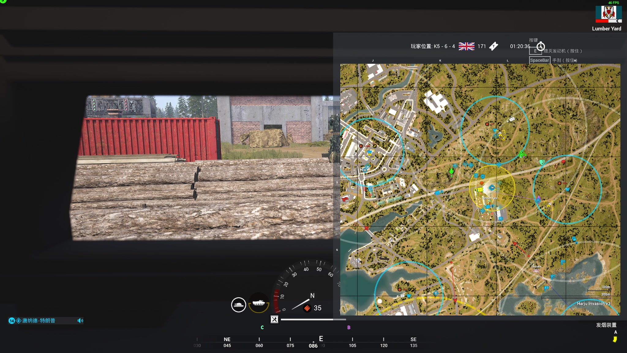 【2024-01-04 19点场】陶可可coco：♥你小子也太奶啦