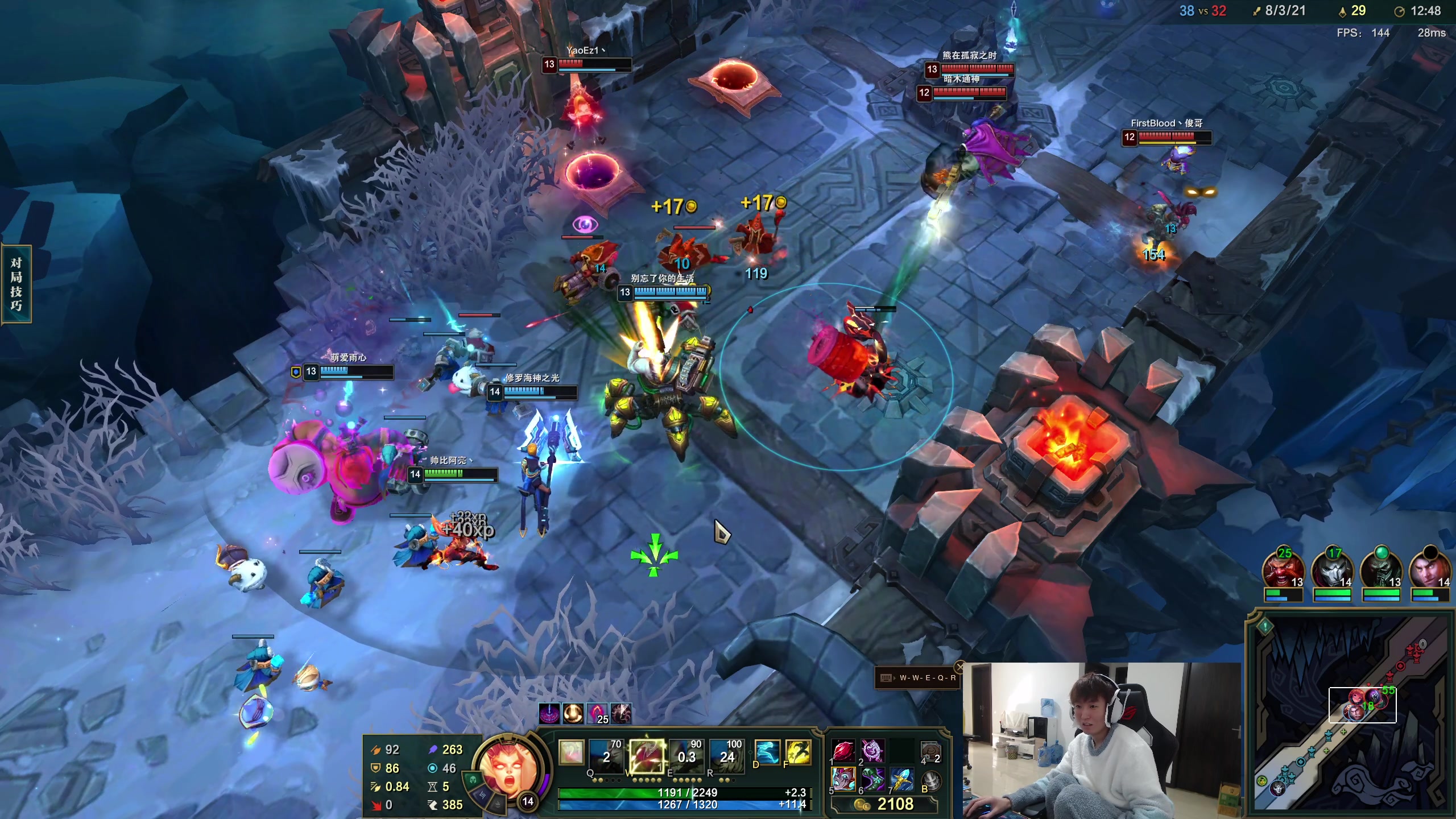 【2024-01-05 09点场】余小C真的很强：亮人接管直播间