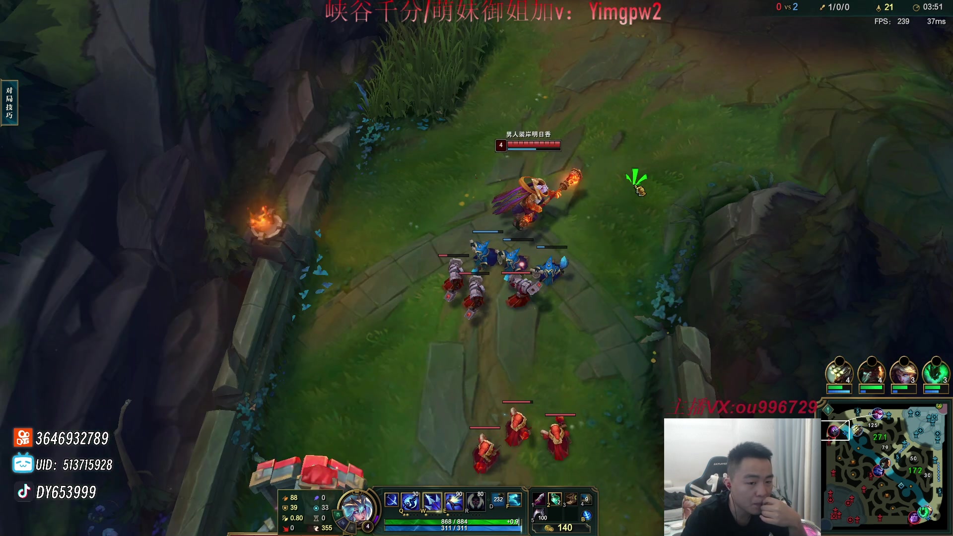 【2024-01-05 21点场】暗夜猎手光头强：第一vn：打遍天下无敌手！