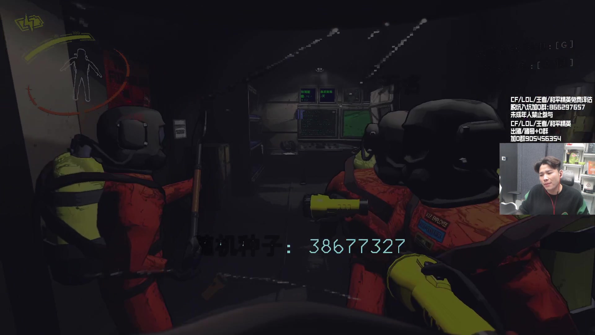 【2024-01-05 01点场】KZ石头丶：今天双倍亲密度~