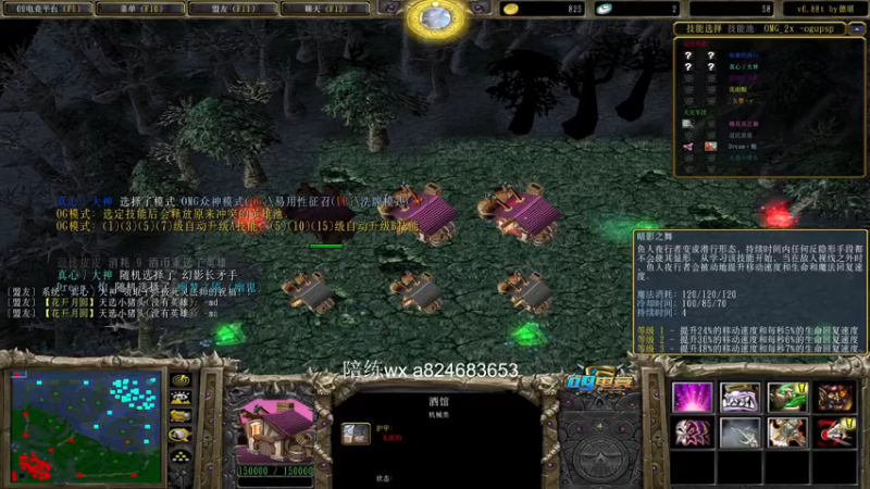 【a8】风暴之锤+小鱼大的小小 巅峰对黑