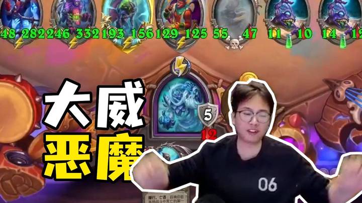 【夜吹的战棋日记1081】2023年的酒馆战旗到此结束了