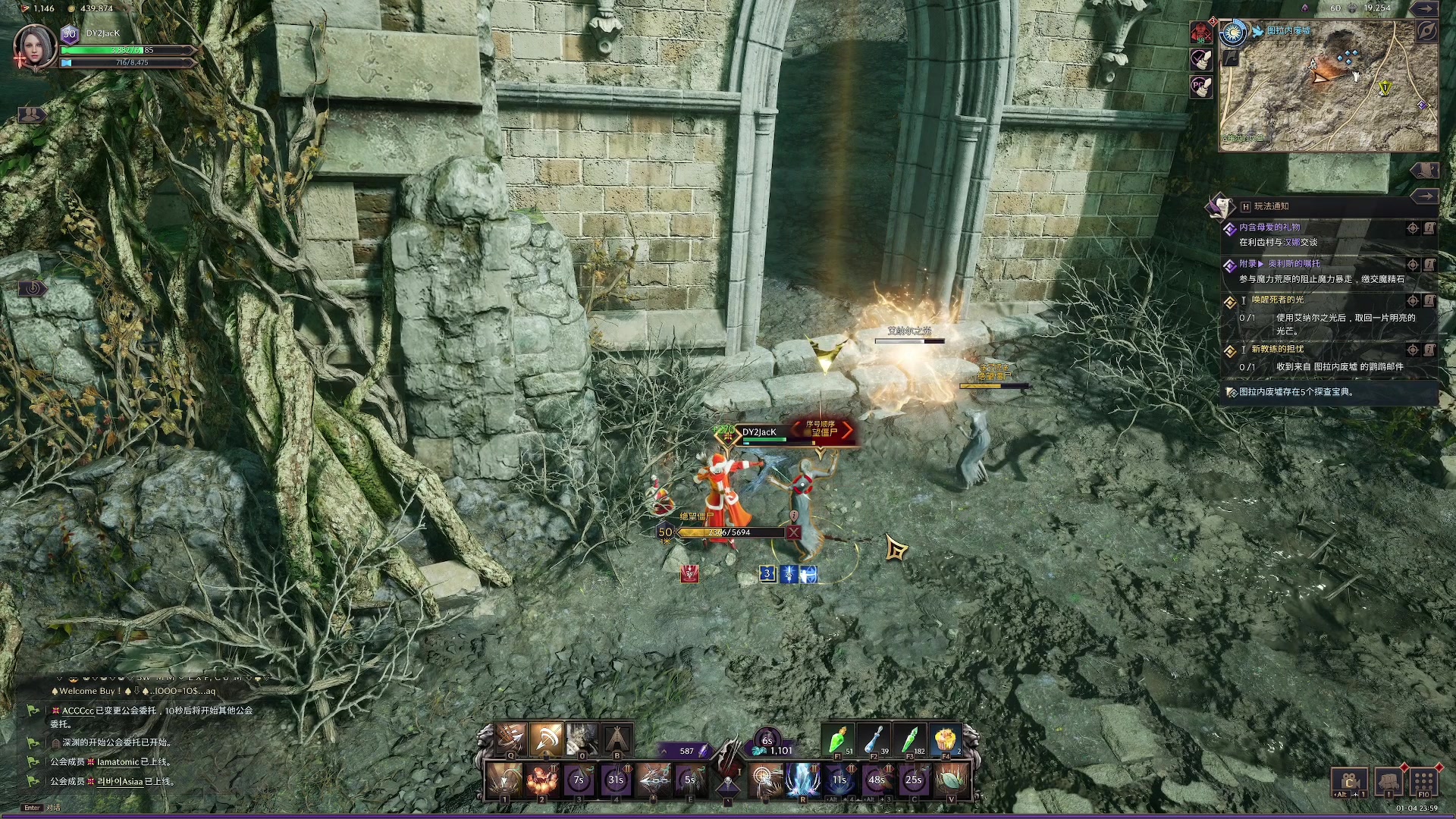 【2024-01-04 23点场】主播杰克曼：PVP 9点开始