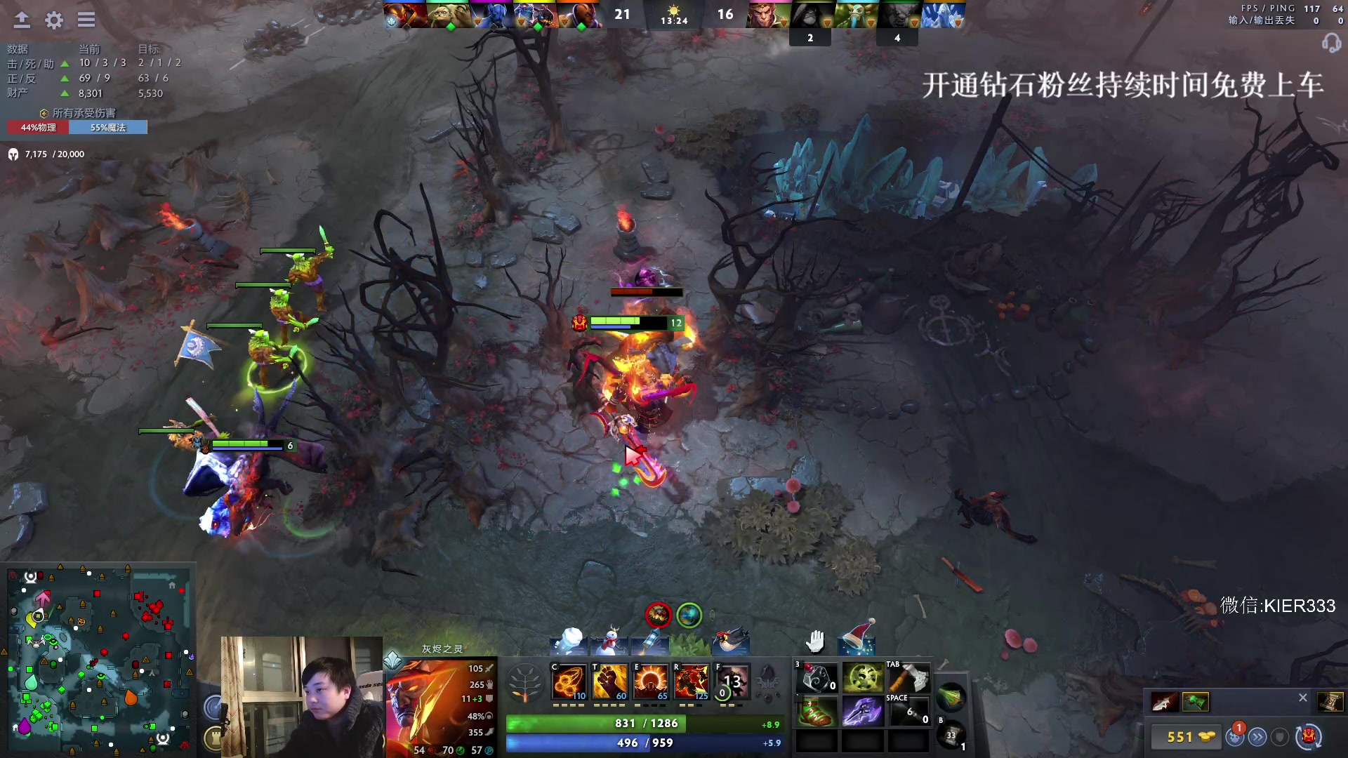 【2024-01-04 22点场】叶子长青K：长青派火猫 凶得批爆