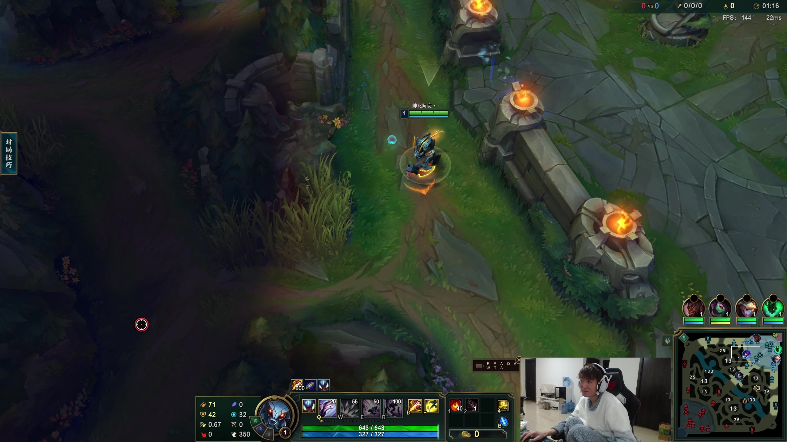 【2024-01-05 11点场】余小C真的很强：亮人接管直播间