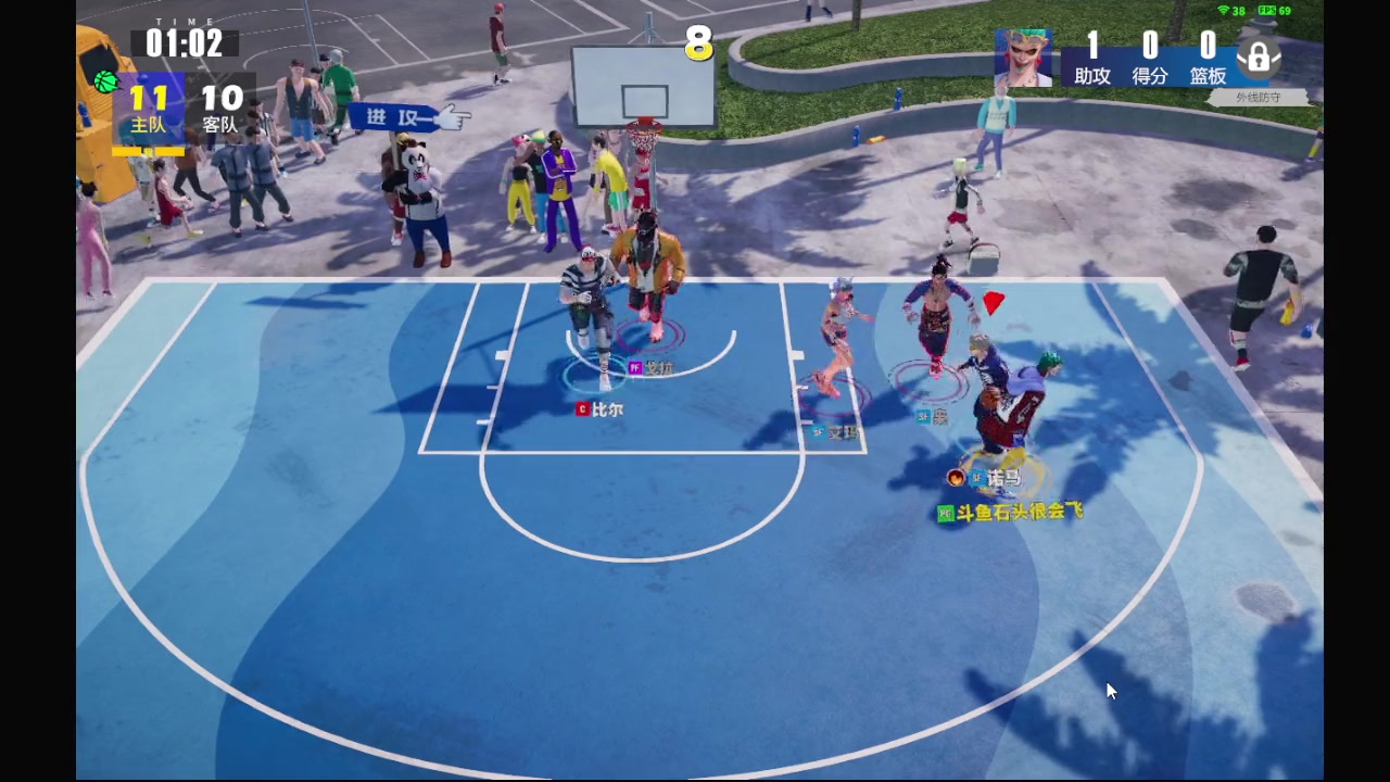 【2024-01-05 19点场】石头很会飞：爱吃火锅底料！这些菜！