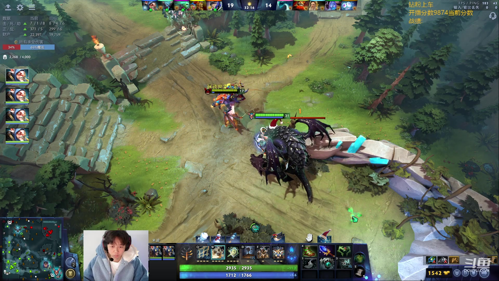 【2024-01-05 10点场】艾斯yoona：新年快乐！ 10229065