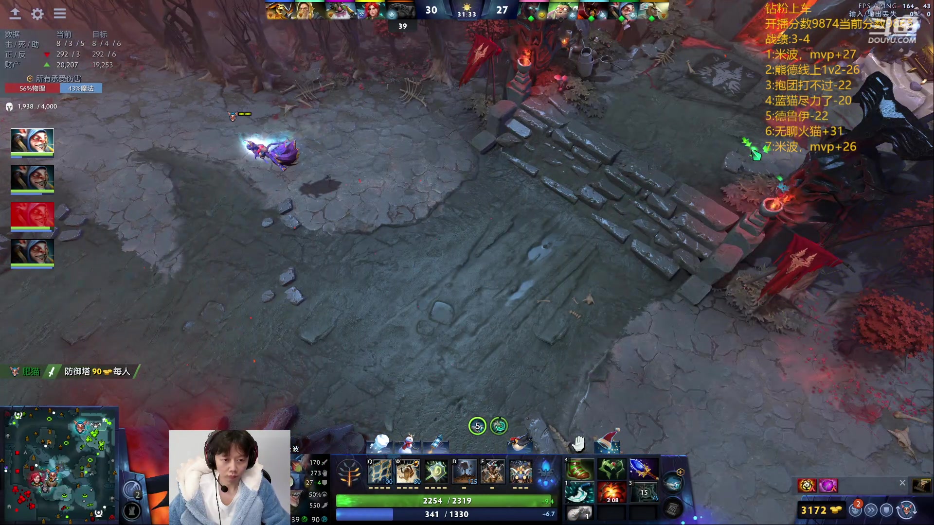 【2024-01-05 14点场】艾斯yoona：新年快乐！ 10229065