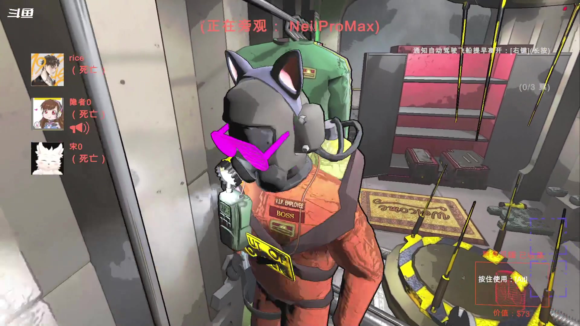 【2024-01-04 23点场】隐者丶丶：【小蜜蜂】突然出现的我