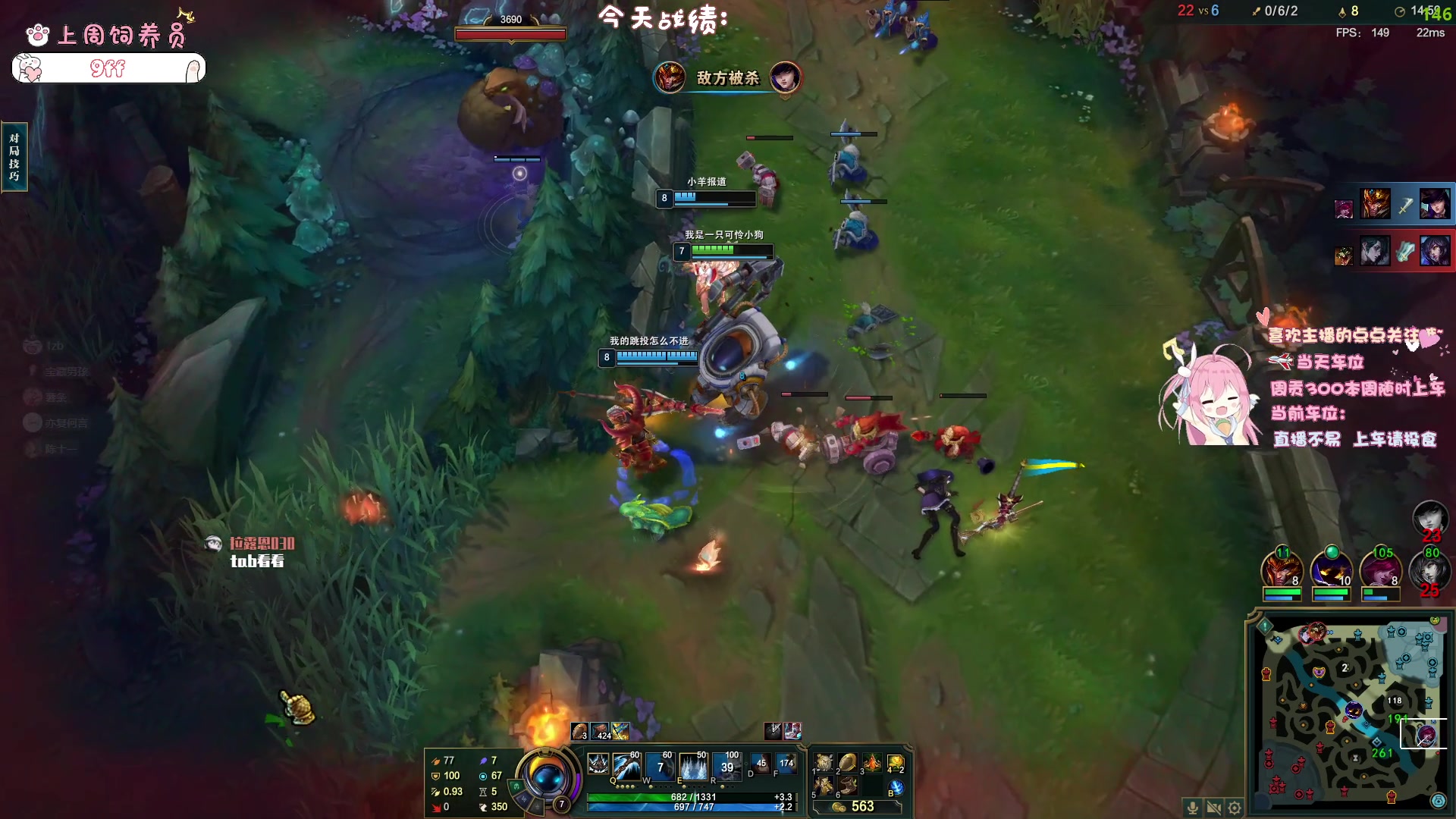 【2024-01-05 20点场】拔丝小饼：能力越小责任越小 6403977