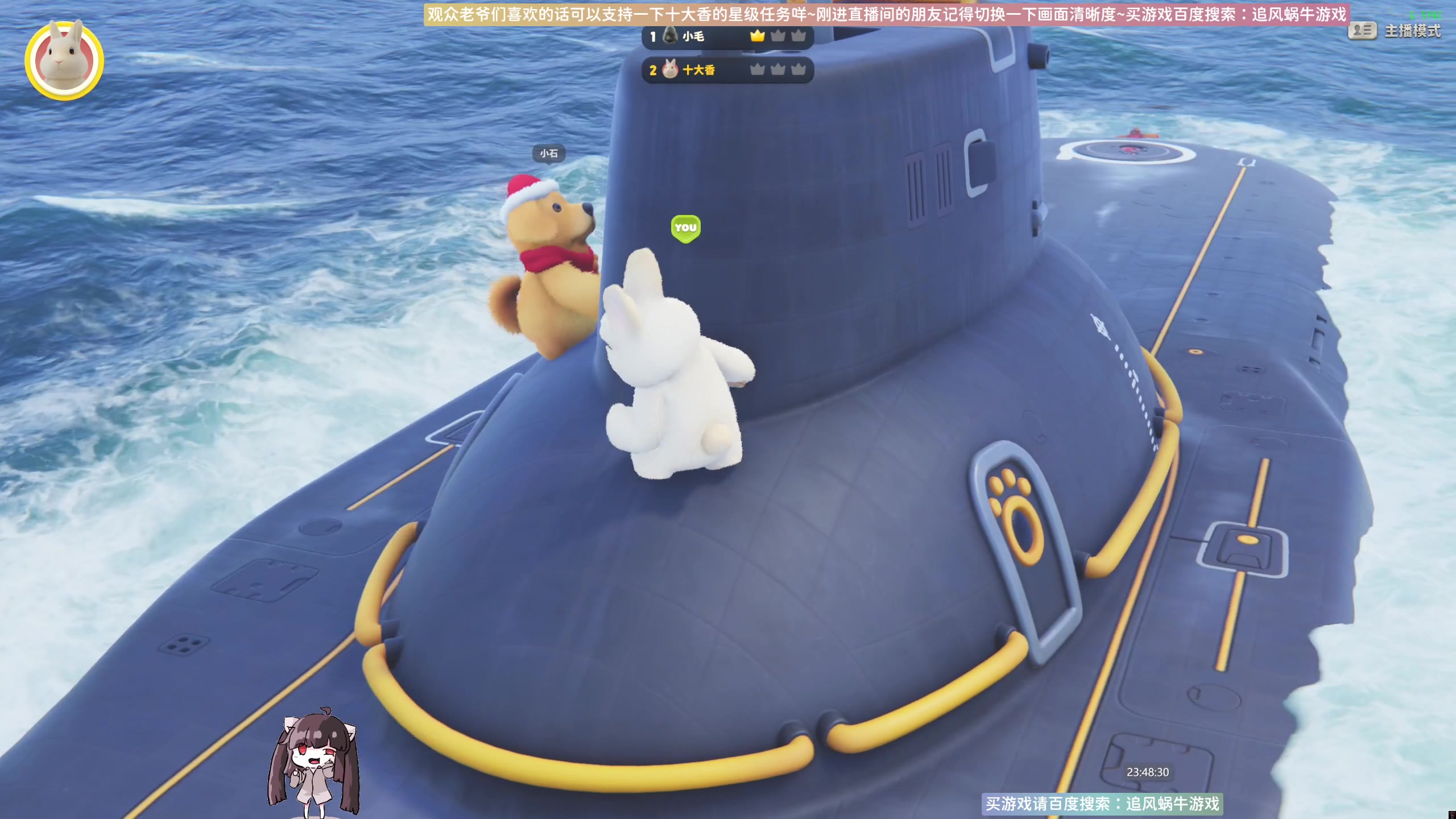 【2023-12-31 23点场】Biu十香：✨专业带萌新✨钻粉上车✨逃离塔科夫