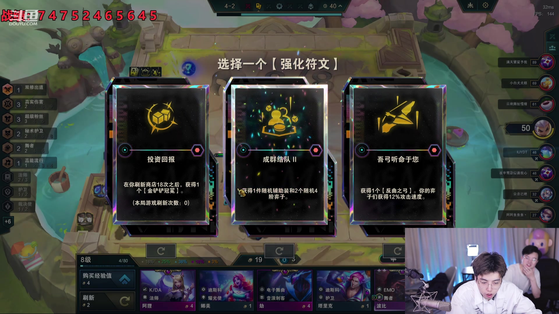 【2024-01-05 12点场】南波儿大魔王丶：只玩刚不碰别的不碰别的！！！