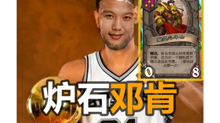 【涛妹】60分钟大战！三家神仙！防守大师